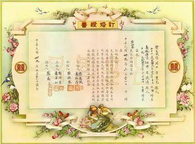 上海夫妻浪漫之举，花3.8万定制婚书，情深似海见真情