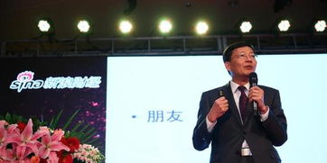 李大霄：中国股市或步入现代牛