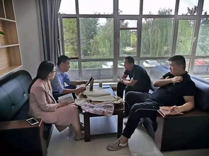 宁夏电子商务专业合作社