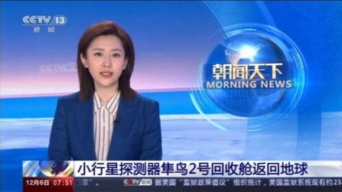专家：美国已处于崩溃边缘